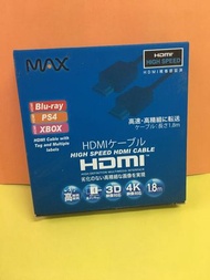 Hdmi 高清線
