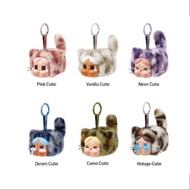 [Selected] Popmart Crybaby Wild But Cutie Plush Pendant