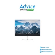 MONITOR 31.5 DELL PLUS S3225QC (OLED HDMI DP USB-C SPK) 4K 120Hz: A0179660