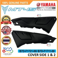 MT15 LEFT RIGHT COVER SIDE 1 COVER SIDE 2 BODY COVER[100% ORIGINAL YAMAHA]-B7D-F1711-00 B7D-F1721-00