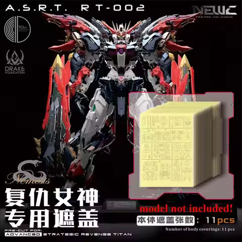 NewC Pre-cutting Masking Tape for 1/100 RT-002 Nemesis Advanced Strategic Revenge Titan Platform Spr