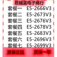 Intel/Intel E5-2666V3 2673V3 2676V3 2678V3 Server CPU