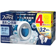 Fabreeze Deodorizer (for toilet) [Deodorant + Antibacterial] Set of 4, for a total of approx. 32 wee