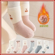 Newborn Baby Thickened Loop Socks for Fall & Winter Warm Socks for Boys & Girls Initial WA89