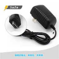 Suitable for Steinberg/YAMAHA YAMAHA Sonic Card UR12 Power Adapter Power Cord 5V