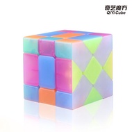 Rubik's cube Strange Good Quality qiyi Fisher 3x3 Jelly Color Magic rubix SharkRubik