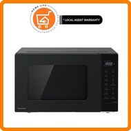 Panasonic NN-GT35NBYPQ 23L Grill Microwave Oven