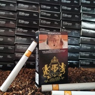 Aneka Subur Rokok Kretek 1 Slop isi 10 bungkus x 12 batang