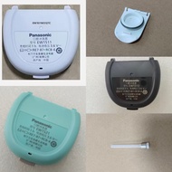 Original Panasonic Flusher Bottom Cover EW1511 EW1513 EW1521 Battery Cover Water Supply Water Inlet 