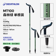 กิ๊บตั้งระดับ Decathlon MT500 สำหรับปีนเขากลางแจ้ง วัสดุอะลูมิเนียมอัลลอยด์ น้ำหนักเบา 3 ส่วน กิ๊บตั