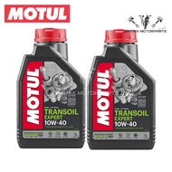 MOTUL TRANSOIL & MOTUL TRANSOIL EXPERT 10W30/10W40 TRANSMISSION FLUIDS 1L (100% ORIGINAL) BEST FOR 2