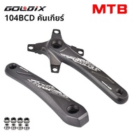 GOLDIX จักรยาน Crank Square Hole Sprocket 104BCD 165 มม.สีดํา Crank รอบรูปไข่ 32/34 /36/38/40/42T แค