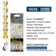 VG Sports 8 9 10 11 12 Speed Ultralight Bicycle Chain EL Half Hollow Chain 8s 9s 10s 11s 12s 116L/12
