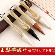 The answer pen The answer pen The answer pen Jade Kirin Chinese Painting Couplets Spring Festival Co