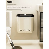 dustbin with lid dustbin dustbin for kitchen Nuo Room Wall-Mounted Cracked Paper Basket Toilet Trash