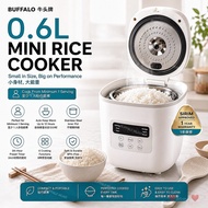 TTHUAN BUFFALO MINI RICE COOKER 0.6L WITH S/S INNER POT | PORTABLE | DIGITAL COOKER | 1 YEAR WARRANT