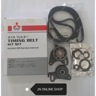 Timing Belt Kit Set for Mitsubishi Pajero 4D56 (Turbo) Storm L200 Triton Lite 4X2 (100,000KM) '163RU