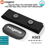 MAGENE H303 Heart Rate Monitor – Dual Connection, Lightweight, ANT+/Bluetooth Standard
