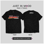 T-SHIRTเสื้อยืดลาย BRC สุดคูล... Made in Thailand คุณภาพเยี่ยม