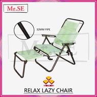 FREE SHIPPING MRSE 3V Lazy Chair Extra Big XXL 32 MM Pipe Pillow Curve Foldable Folding Chair Arm Chair Kerusi Malas
