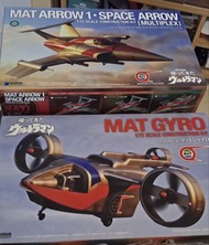 WAVE 1/72 MAT GYRO & MAT ARROW 1 模型二款