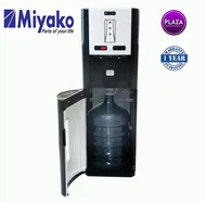 Miyako WDP-300 Dispenser Air Galon Bawah - Water Dispenser