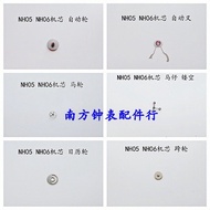 Watch Movement Accessories NH05 NH06 Movement Automatic Wheel Calendar Wheel Automatic Fork Horse Wh