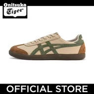 Onitsuka Tiger Tokuten Men and women shoes Casual sports shoes Brownish green【Onitsuka store official】