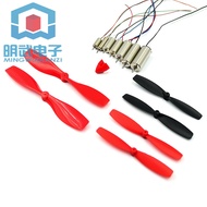 716 Hollow Cup 614 720 820 Quadcopter High Speed Motor Motor Mini Motor Propeller