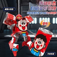 Children Deformation Toys Soda Samurai Cans Cola Drinks Bottled Robot Boys Educational 3 Years Old 6