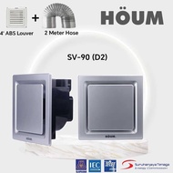 HOUM Ceiling Mounted Ventilating Fan (Square SV-90-D2/ SV-120-D2)