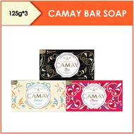 CAMAY FRAGRANCE BAR SOAP 125G 3 IN 1PACK