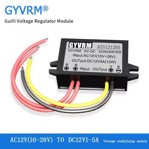 AC to DC Converter AC12V to DC12V 1A 2A 3A 5A Power Converter 12V to 12V 5A 60W AC-DC Power Module f
