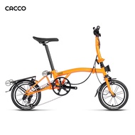 CACCO Folding /Foldable bike  -  C14R - Kids bike |  Trifolding Bike |  Lightweight | 14 Inches whee