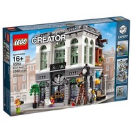 Lego 10251 Brick Bank 銀行