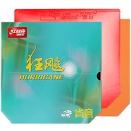 DHS Hurricane3 Prov Neo / Hurricane 3 Neo / Regular / H3 Neo Provincial Neo Table Tennis Rubber ORIG
