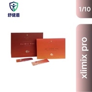 【buy 3 free 1】Ready Stock！xlimix orilemon pro xlimix 细美佳正品 + 有盒子 Ori Lemon油切柠 100%正品EXP2028