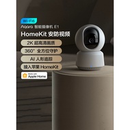 Aqara Green Rice Smart Camera E1 Household 2K HD HomeKit Whole House Smart Home Security Camera