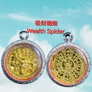吸财蜘蛛 Wealth Spider Ajarn Inkeaw 阿赞音乔 招财 吸财 钱财滚滚 pendant 佩戴型