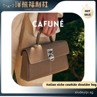 GUTTSMEI Messenger Bag New Niche High Sense Cafune Leather Commuter Bag One Shoulder Bag Handbag WJE