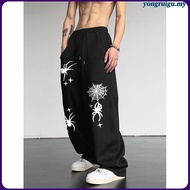 NRDN Clothing WEBBERS BAGGY PANTS