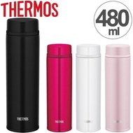 Thermos JNW premium Thermos bottle (350ml-480ml) - Japan