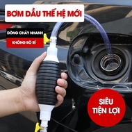 Convenient 1m Gasoline, Alcohol, Liquid Suction Hose H265