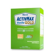ACTIVMAX GOLD (VANILA) (2'S X 350GM)