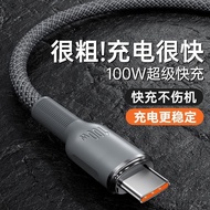 2/3PCS 60W Fast Charging Type C Cable Dual Type C Cable High Speed USB C Charger Cord for Android Ph