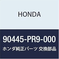 Honda Genuine Parts Kotter 31.5MM (2.075-2.1), NSX Part Number 90445-PR9-000