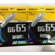 Guaranteed Yonex BG 65 Original Badminton Strings.