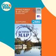 [100% Original Books] - Epping Forest & Lee Valley by Ordnance Survey (UK edition, paperback)