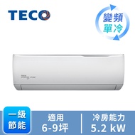 TECO精品一對一變頻單冷空調 MA50IC-GA2