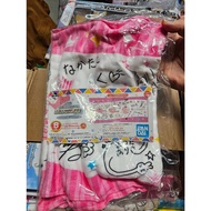 ((Tabile Toys) Clearing Stock Ichiban Reward Ichiban Reward The Idolmaster Million Live B Reward C R